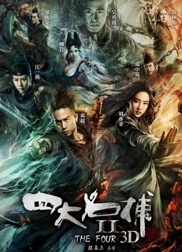 福利姬 布丁大法-V芝士猫 293MB